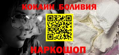меф Бузулук