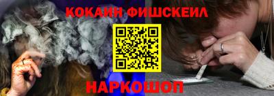 первитин Бугуруслан