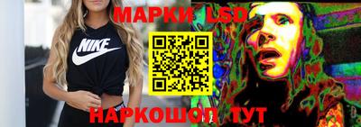 стаф Будённовск