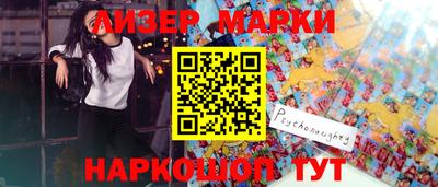 первитин Бугуруслан