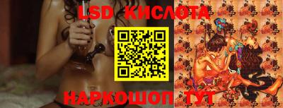 меф Бузулук