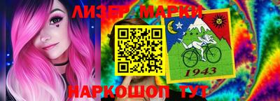 первитин Бугуруслан