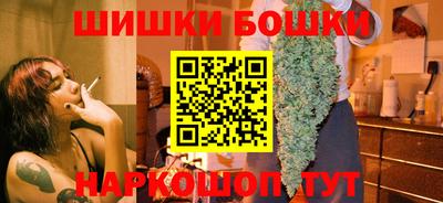 стаф Будённовск