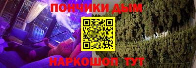 меф Бузулук