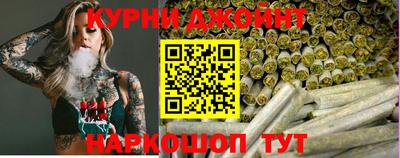 первитин Бугуруслан