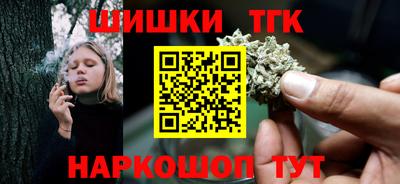 стаф Будённовск
