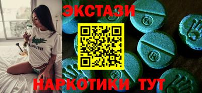 стаф Будённовск
