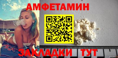 стаф Будённовск