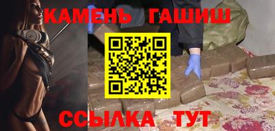 меф Бузулук