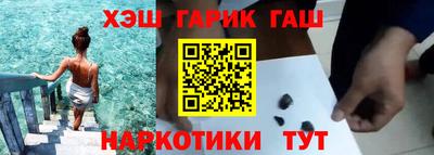 первитин Бугуруслан