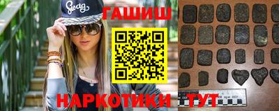 меф Бузулук