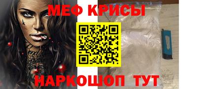 стаф Будённовск